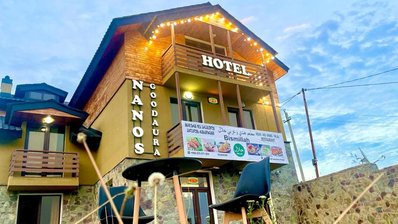 Bismillah Hotel And Restaurent 古多里 外观 照片